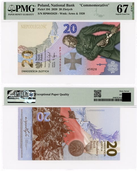 Banknot  20 zł Bitwa Warszawska 1920 2020 PMG 67 EPQ